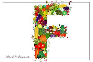 Khỏe đẹp cùng Vitamin F