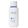 Sữa rửa mặt dịu nhẹ Gentle Cleanser dành cho da khô