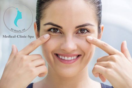 gel hỗ trợ đặc trị bọng mắt quầng thâm