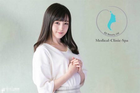 Serum trị nám của Nhật tuyệt vời như thế nào?